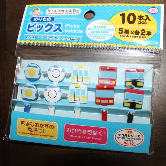 ❤️FREE*❤️DAISO JAPAN Japanese Lunch Picks Kids Lunch Box Bento Vehicle 2x5=10pcs - Picture 2 of 4